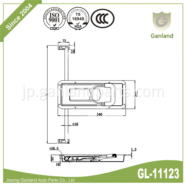 Stainless Steel Recessed 16mm Lockset